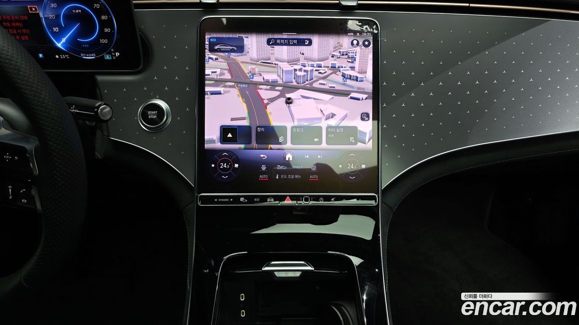 Mercedes-Benz EQE 2024