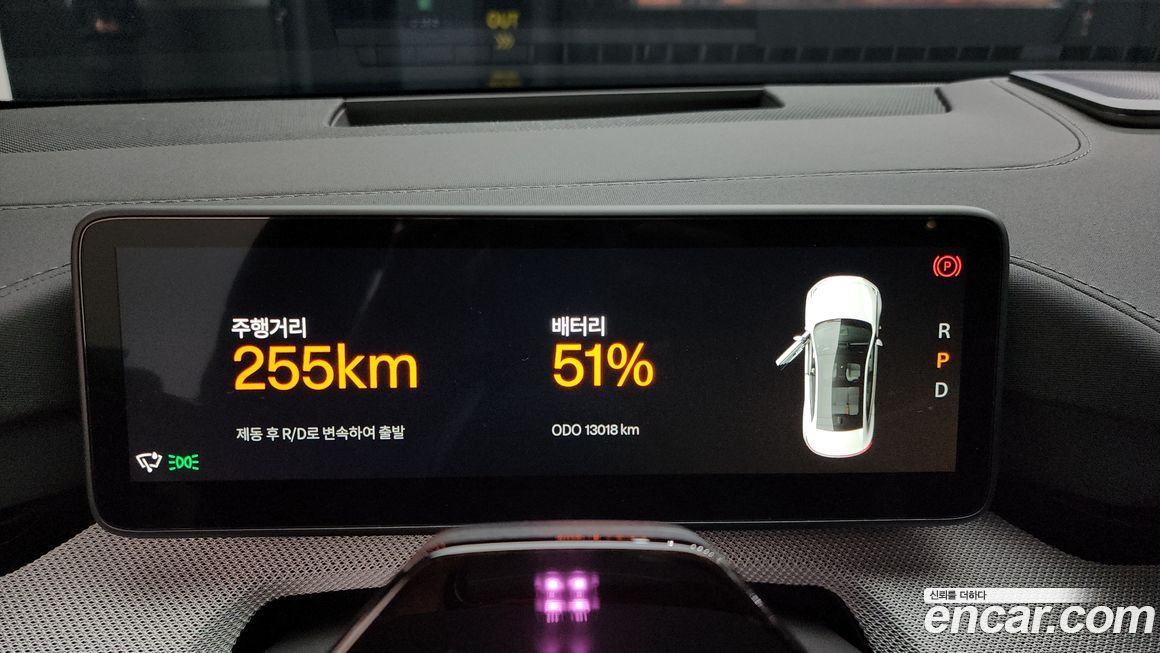 Polestar Polestar 4 2025