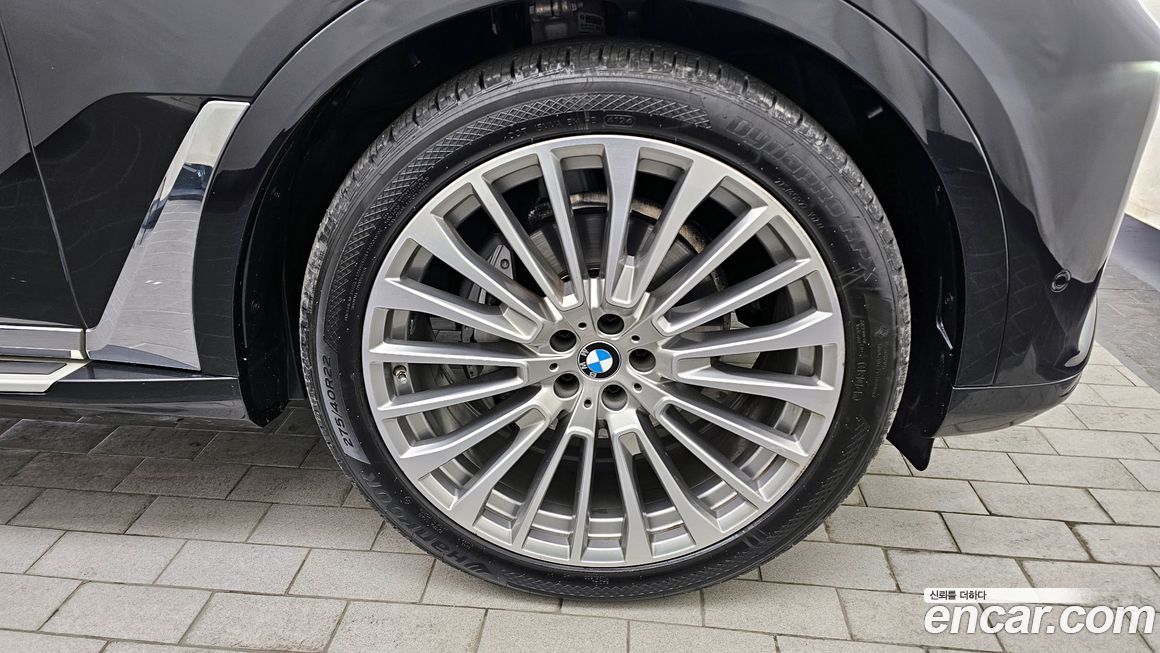 BMW X7 2022