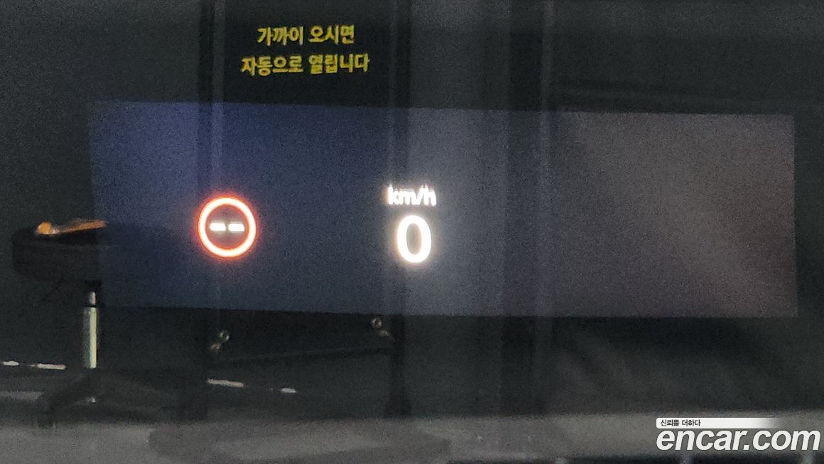 Polestar Polestar 4 2025