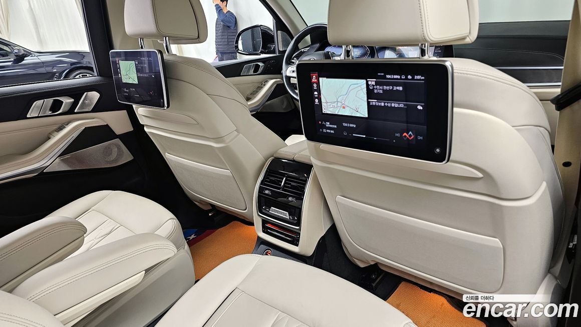 BMW X7 2022