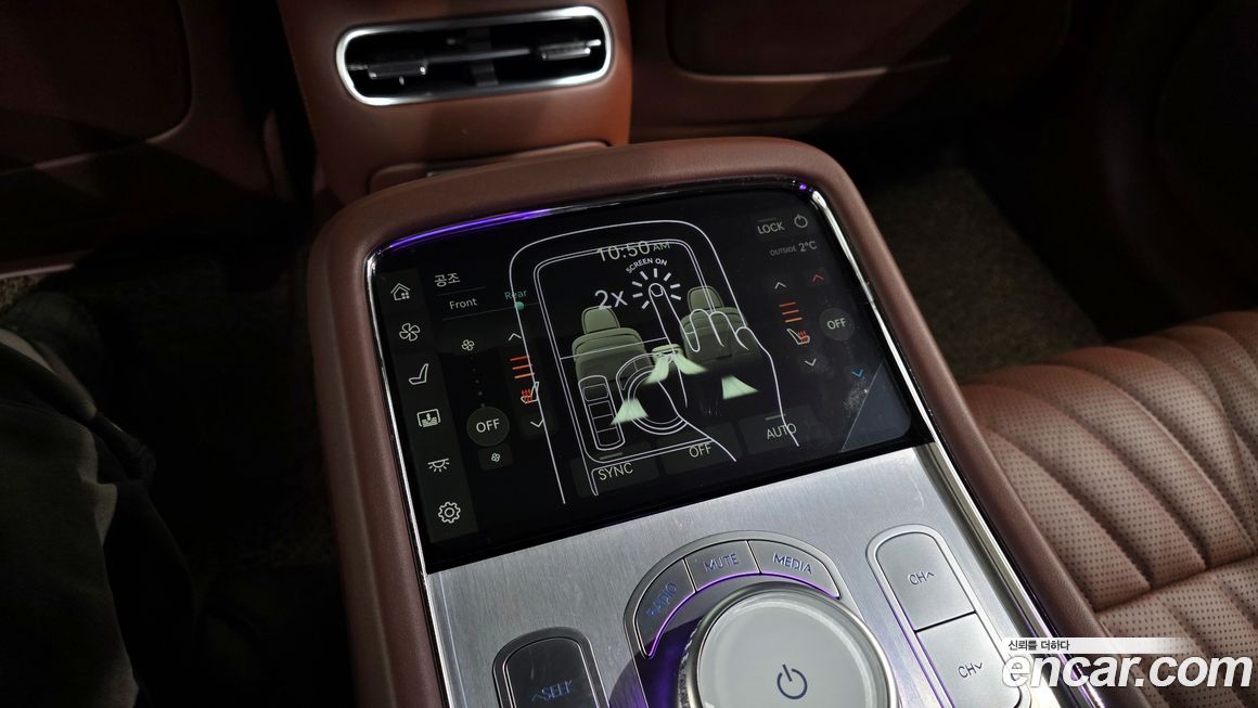 Genesis G90 2023