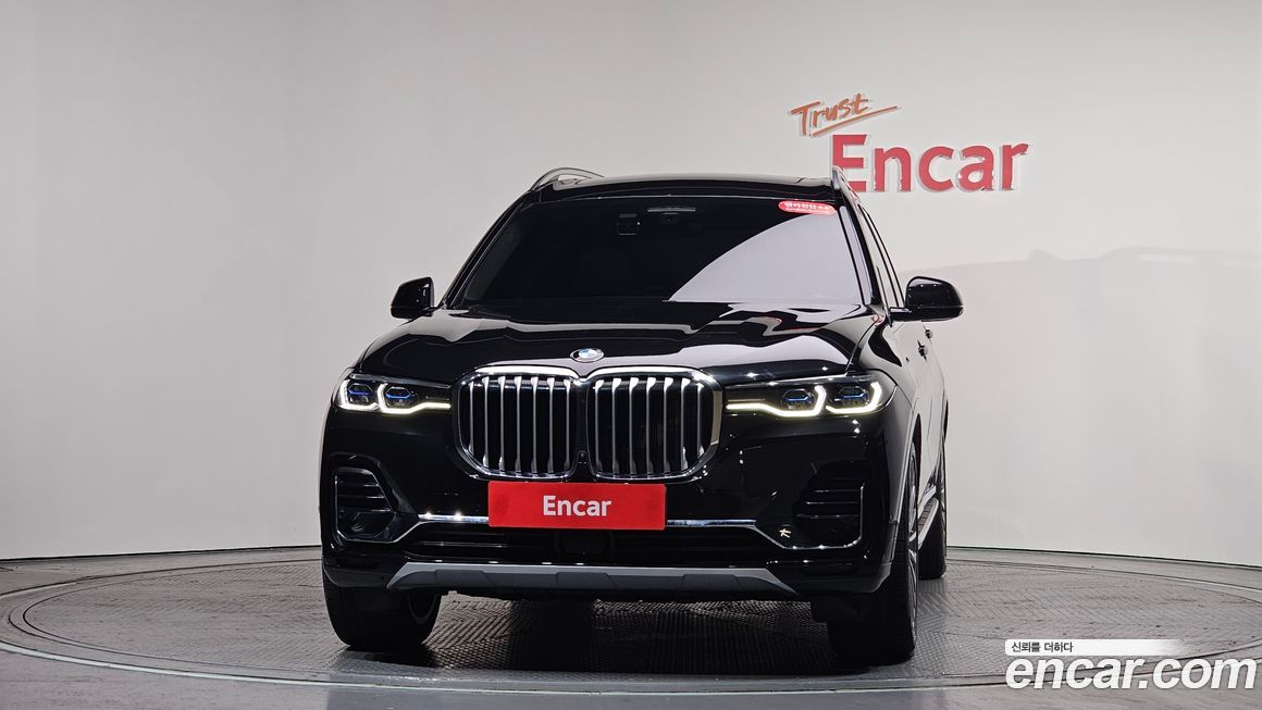BMW X7 2022