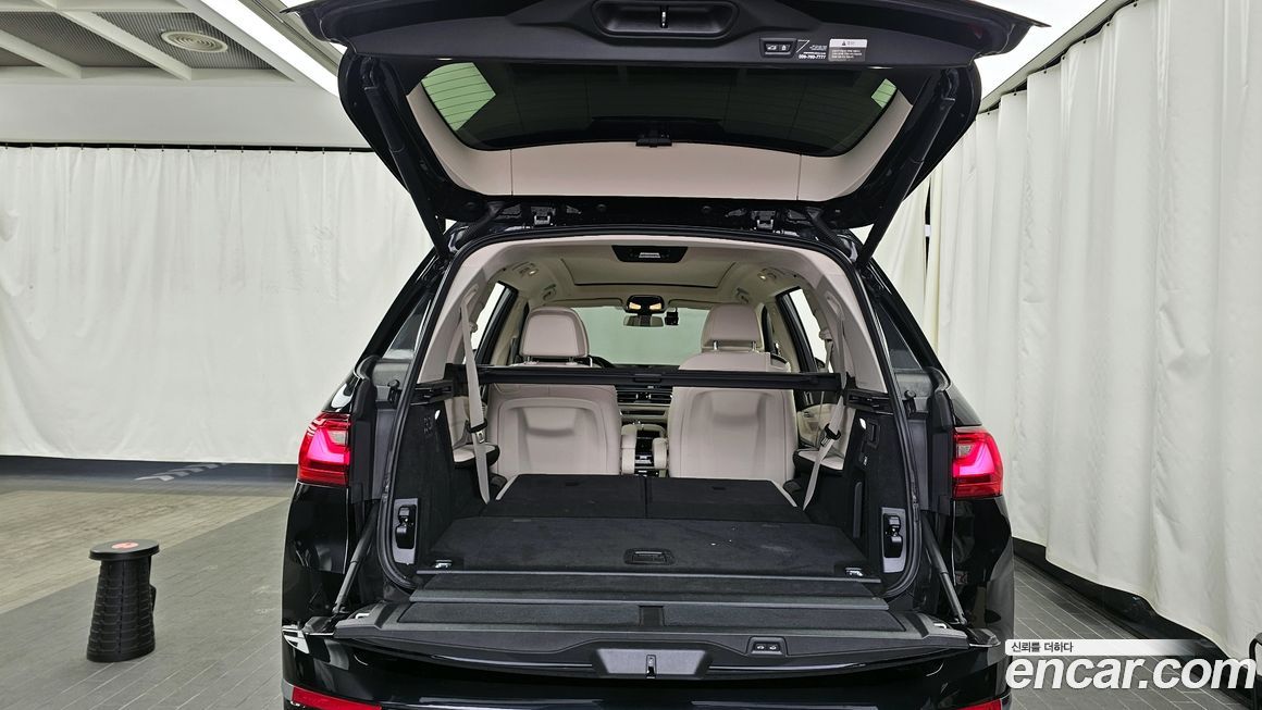 BMW X7 2022