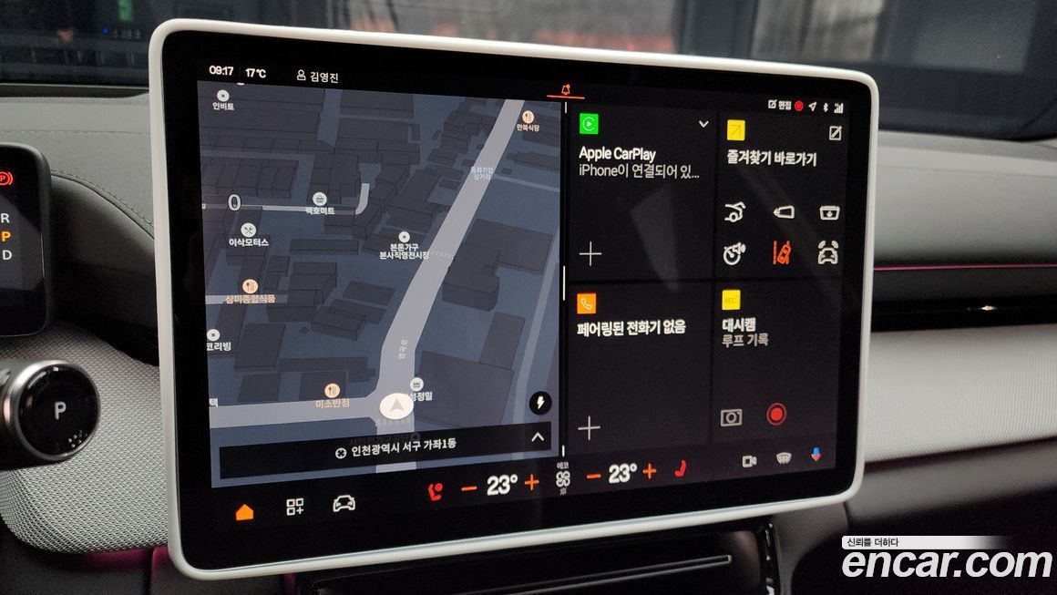 Polestar Polestar 4 2025