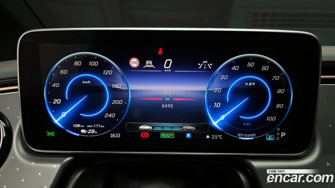 Mercedes-Benz EQE 2024