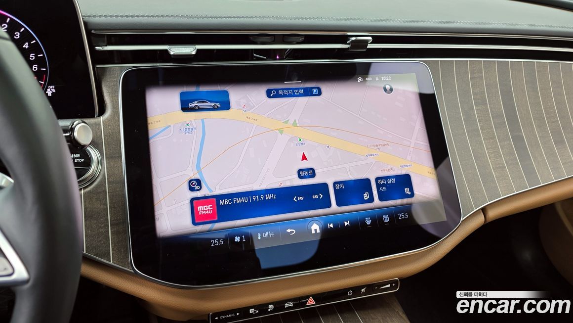 Mercedes-Benz E-Class 2025