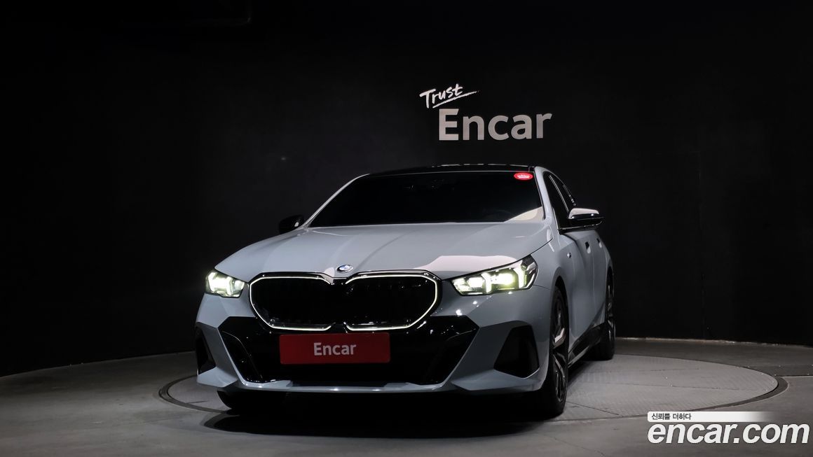 BMW 5-Series 2025
