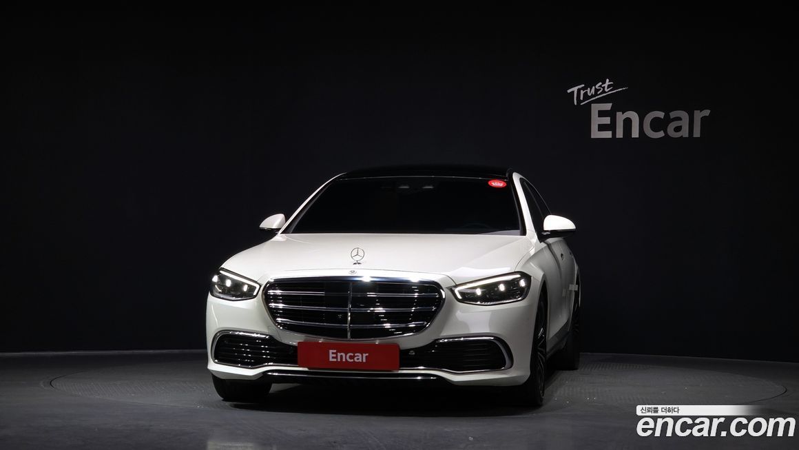 Mercedes-Benz S-Class 2022