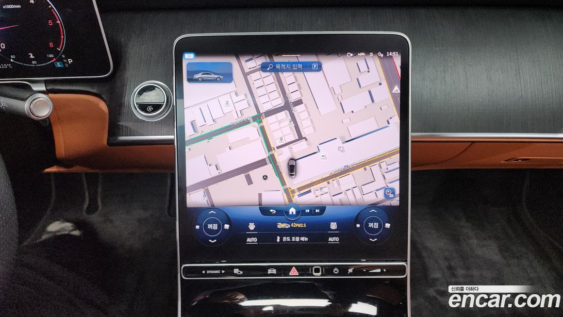 Mercedes-Benz S-Class 2022