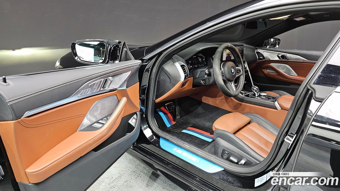 BMW 8-Series 2023