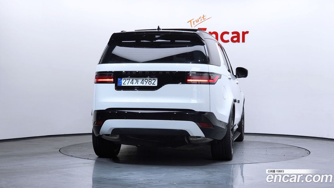 Land Rover Discovery 2025