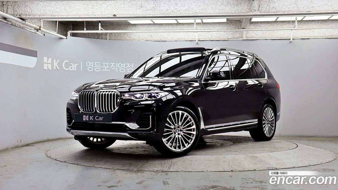 BMW X7 2022