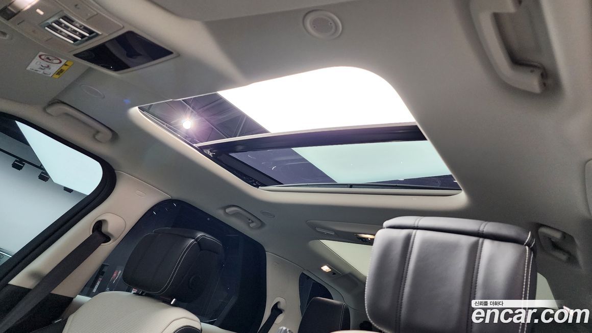 Land Rover Discovery 2025
