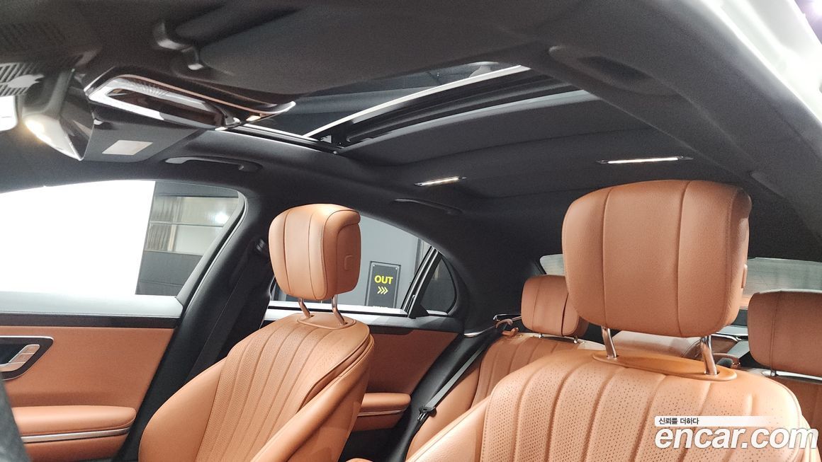 Mercedes-Benz S-Class 2022