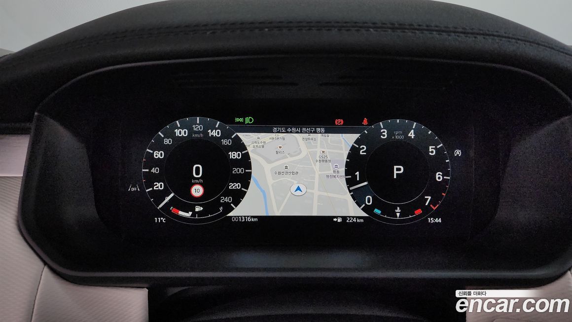 Land Rover Discovery 2025