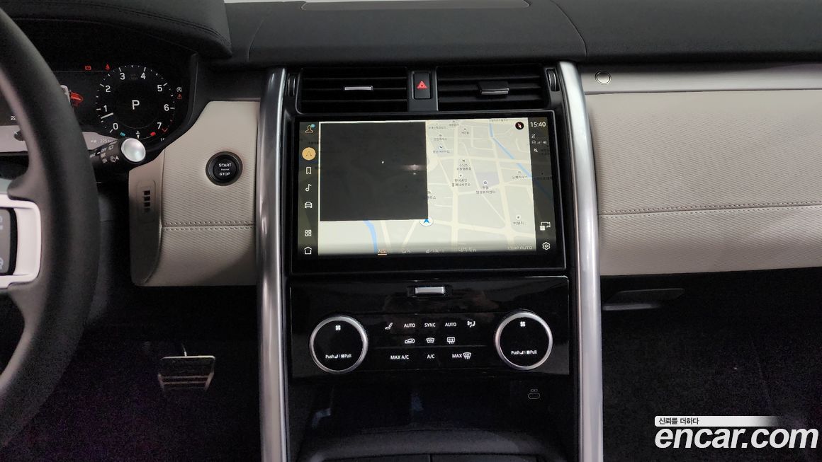 Land Rover Discovery 2025