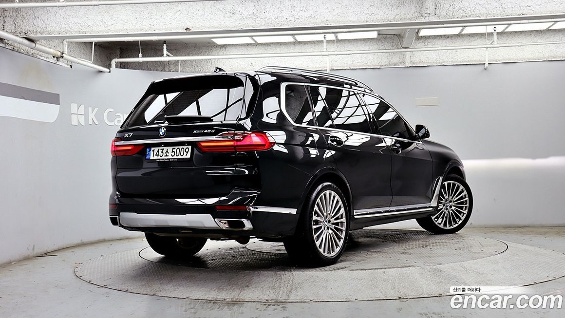 BMW X7 2022