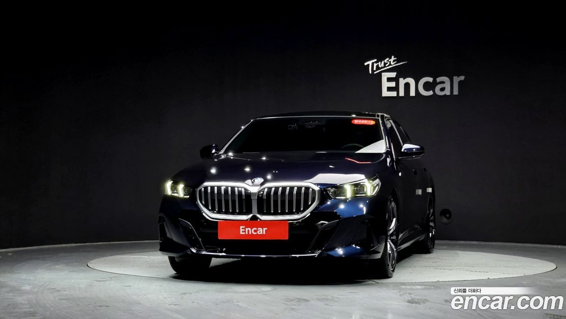 BMW 5-Series 2025