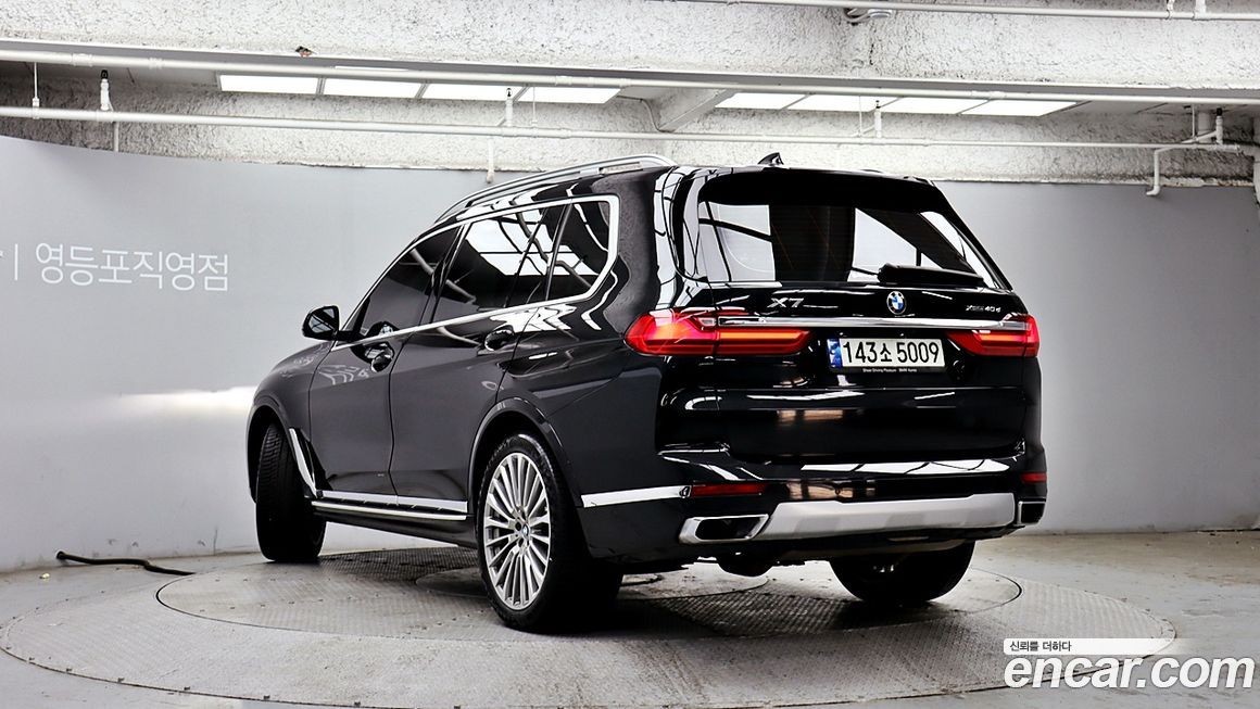 BMW X7 2022