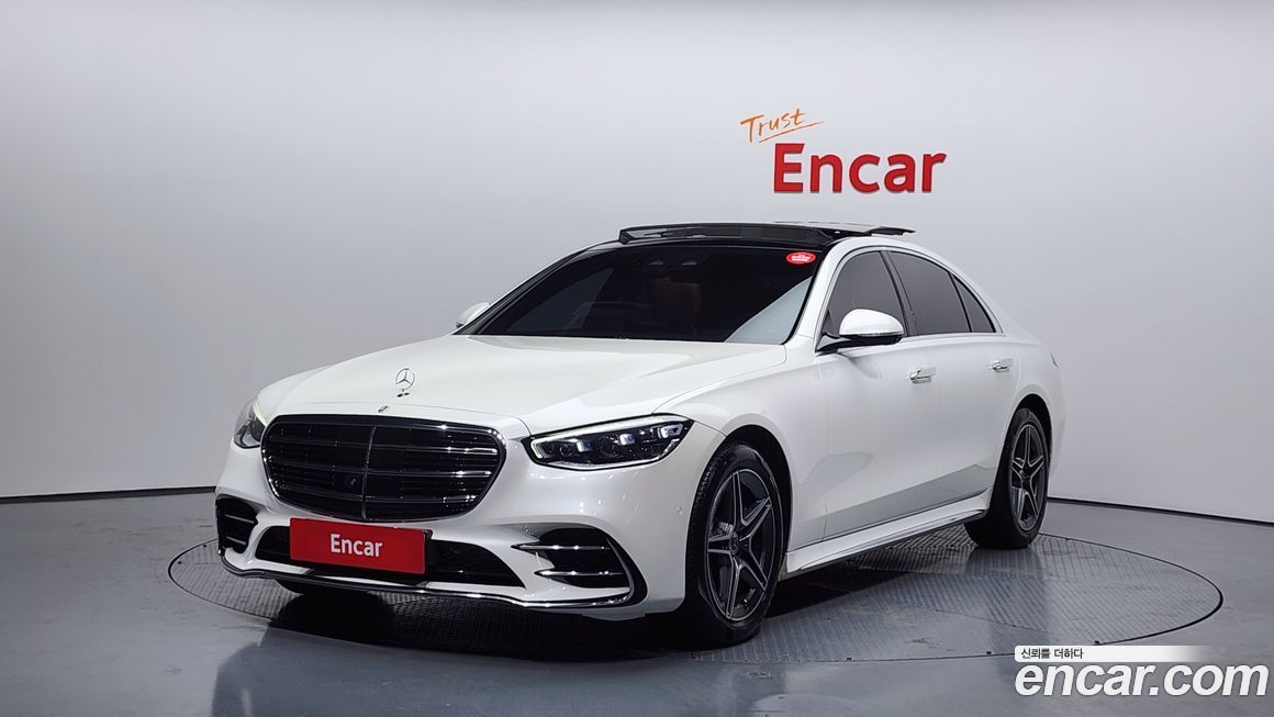 Mercedes-Benz S-Class 2022