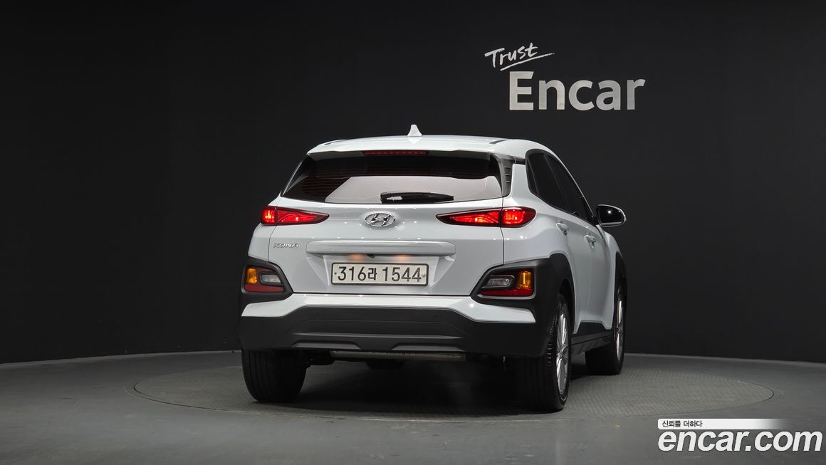 Hyundai Kona 2020