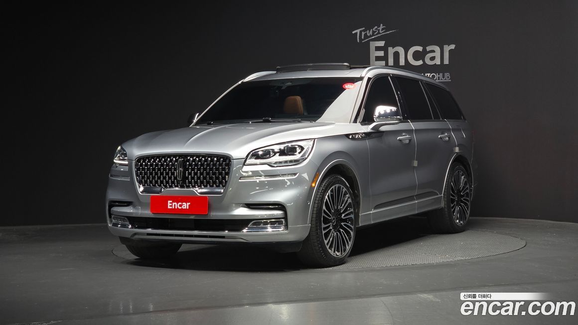 Lincoln Aviator 2022