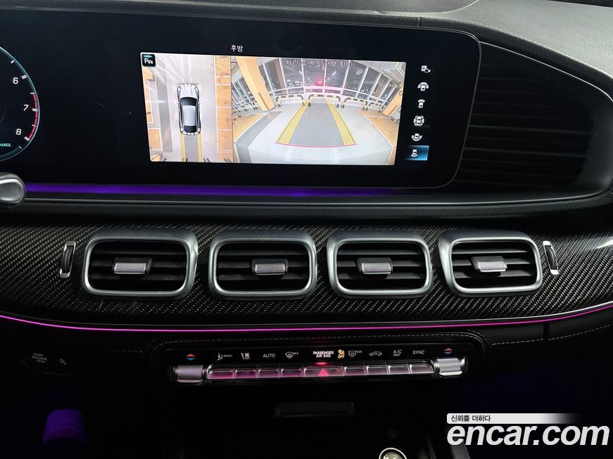 Mercedes-Benz GLE-Class 2021