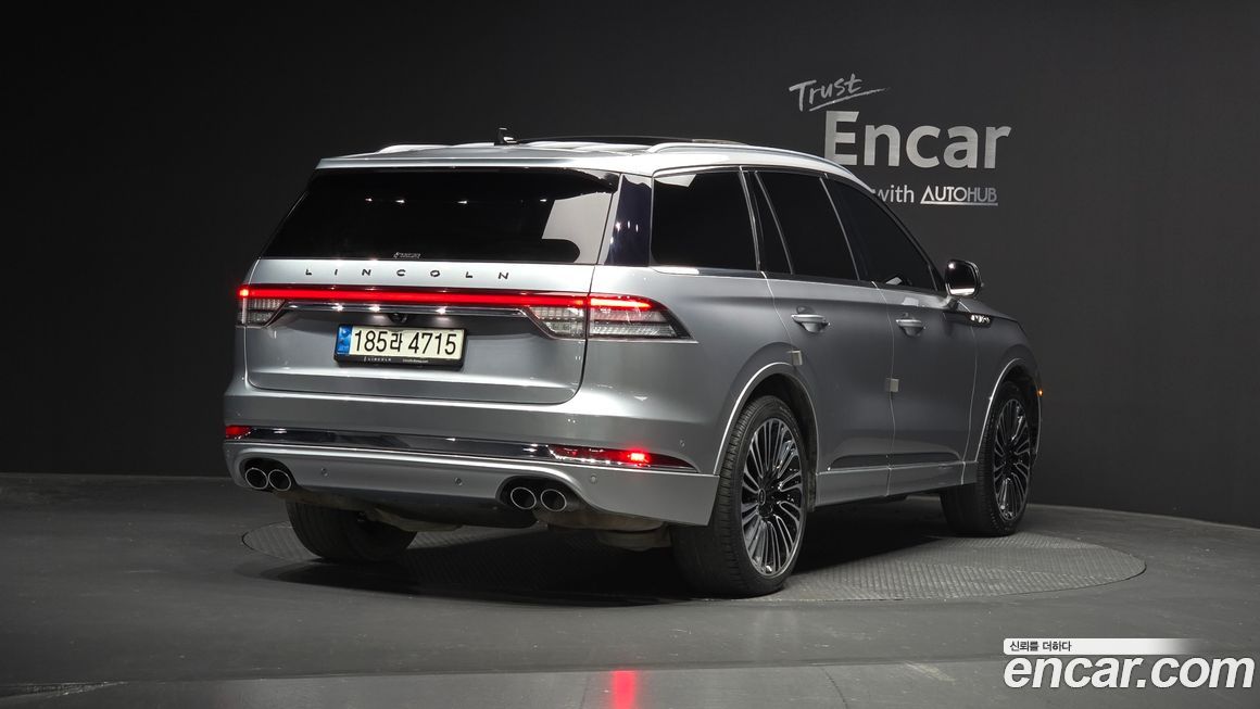 Lincoln Aviator 2022