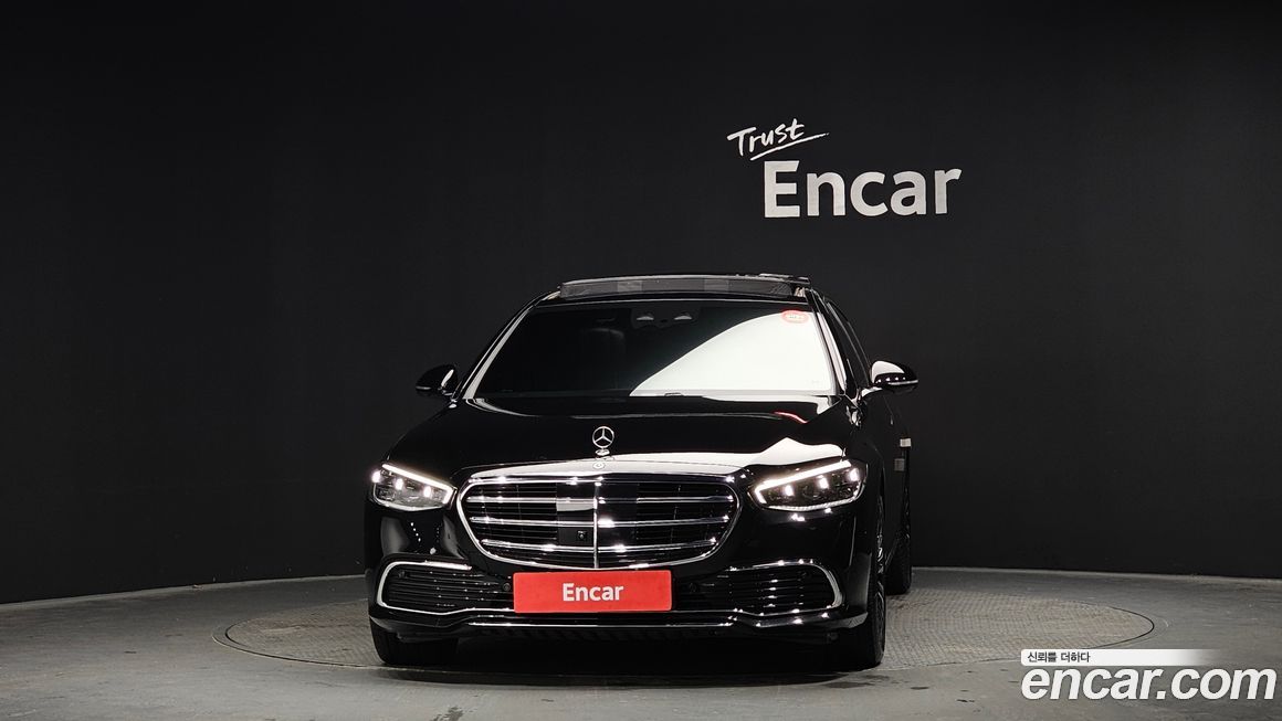 Mercedes-Benz S-Class 2023