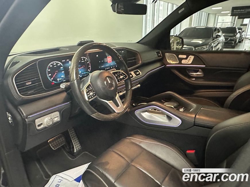 Mercedes-Benz GLS-Class 2021