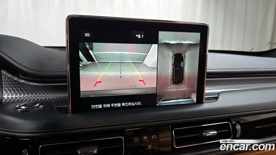 Lincoln Aviator 2022