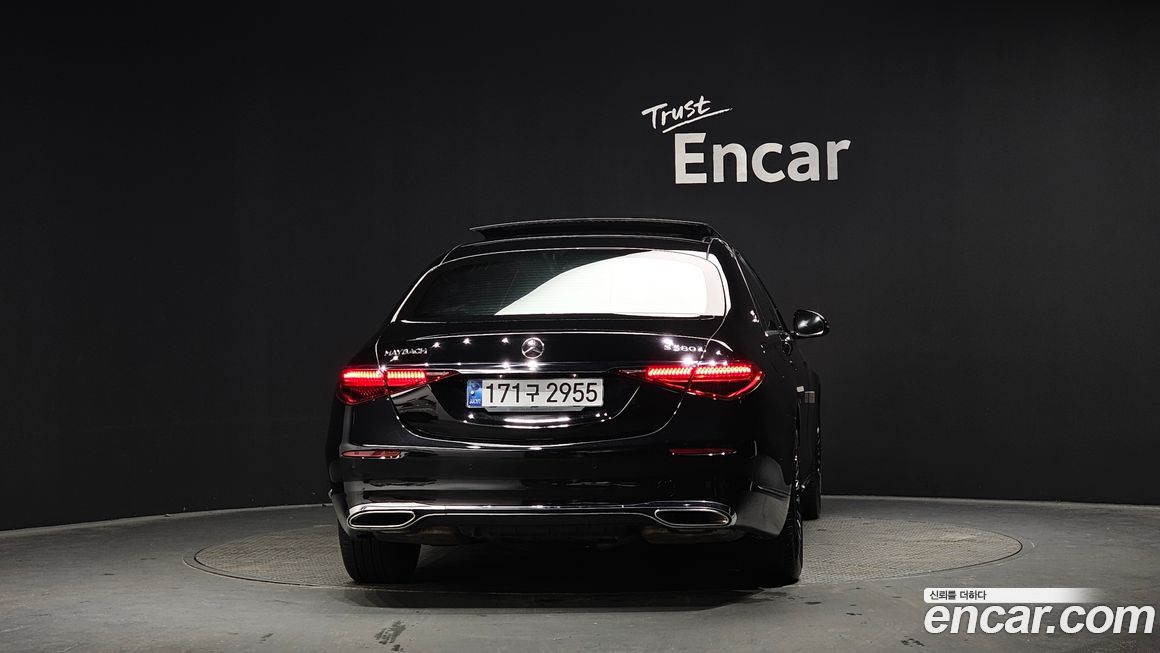 Mercedes-Benz S-Class 2023