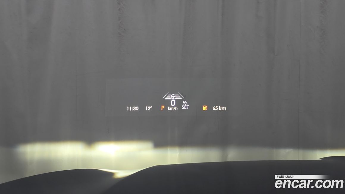 Lincoln Aviator 2022