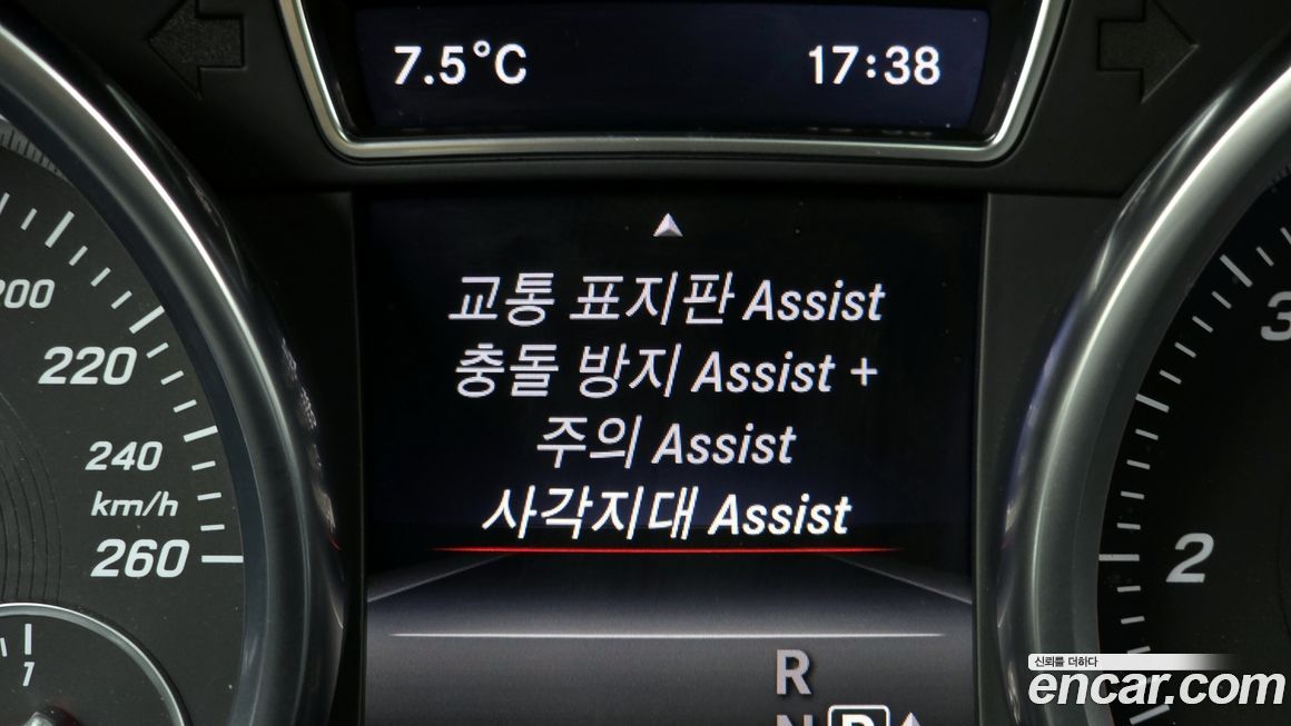 Mercedes-Benz GLE-Class 2016