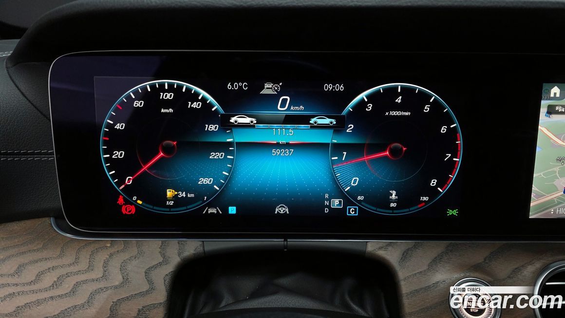 Mercedes-Benz E-Class 2022