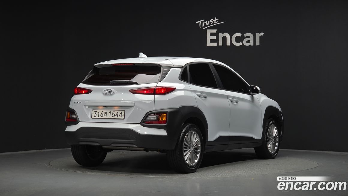 Hyundai Kona 2020