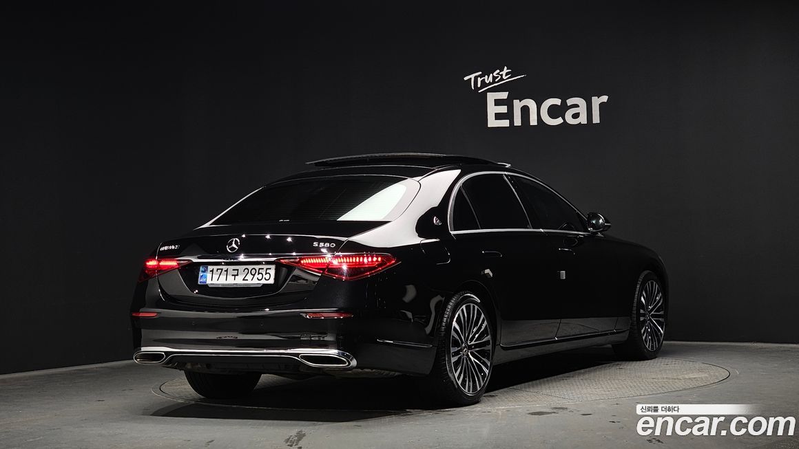 Mercedes-Benz S-Class 2023