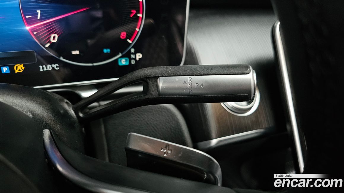 Mercedes-Benz S-Class 2023