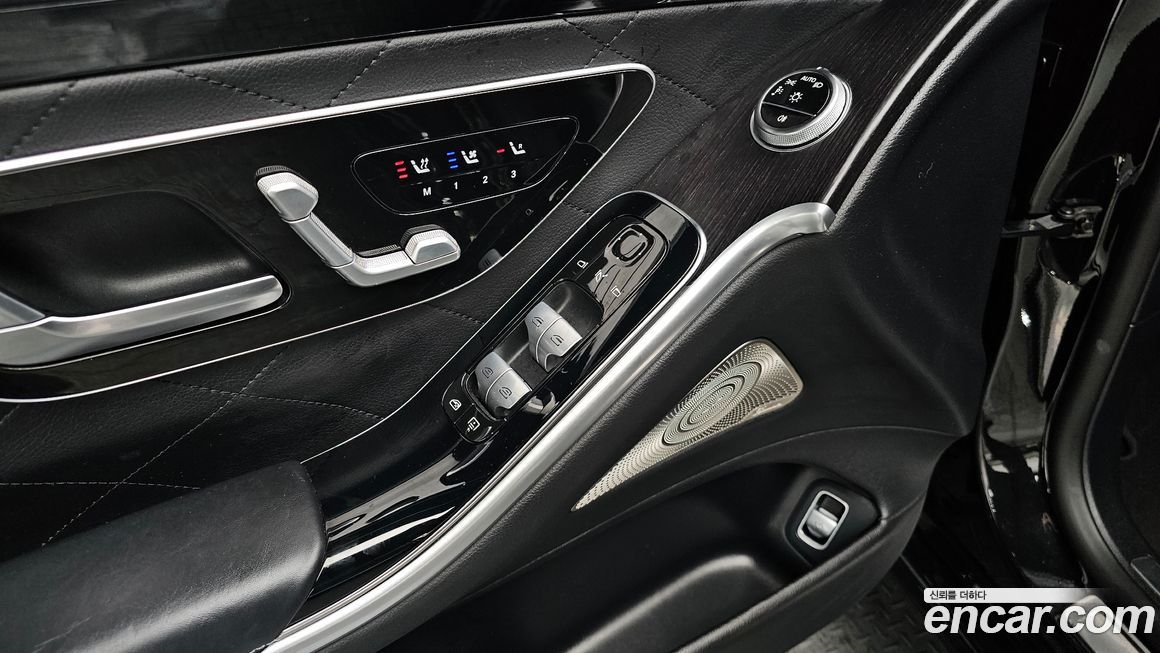 Mercedes-Benz S-Class 2023