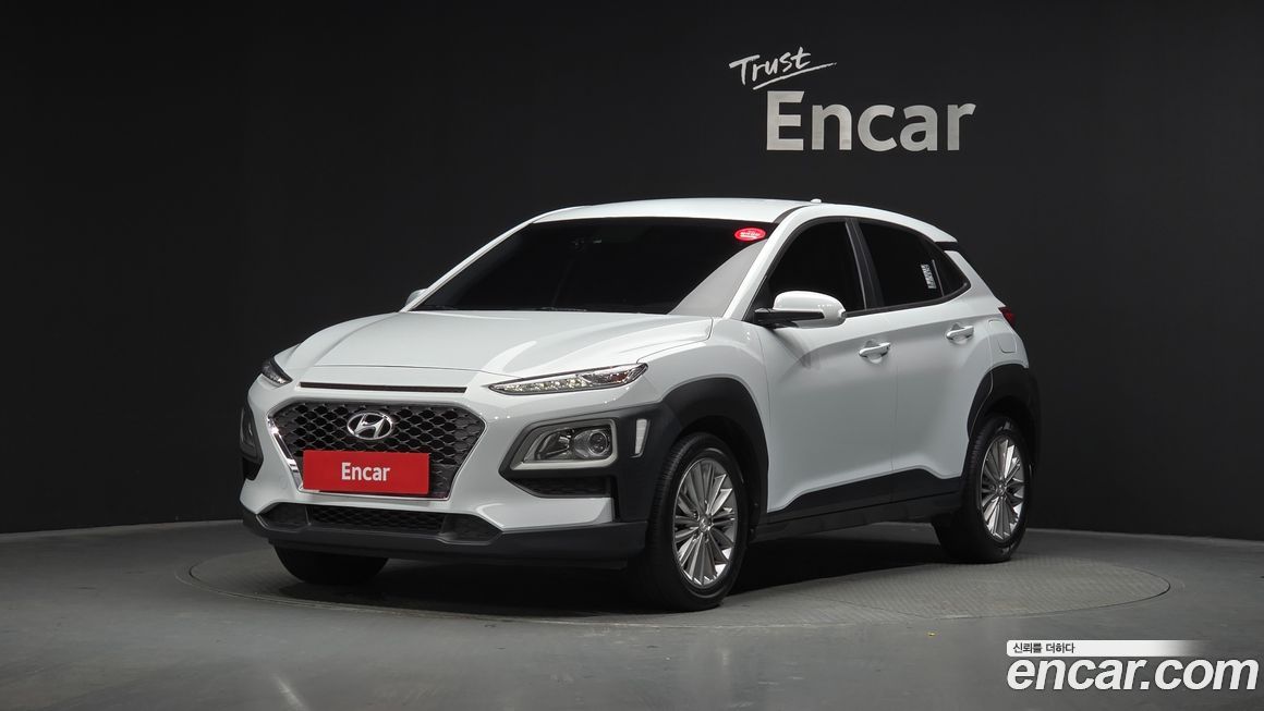 Hyundai Kona 2020