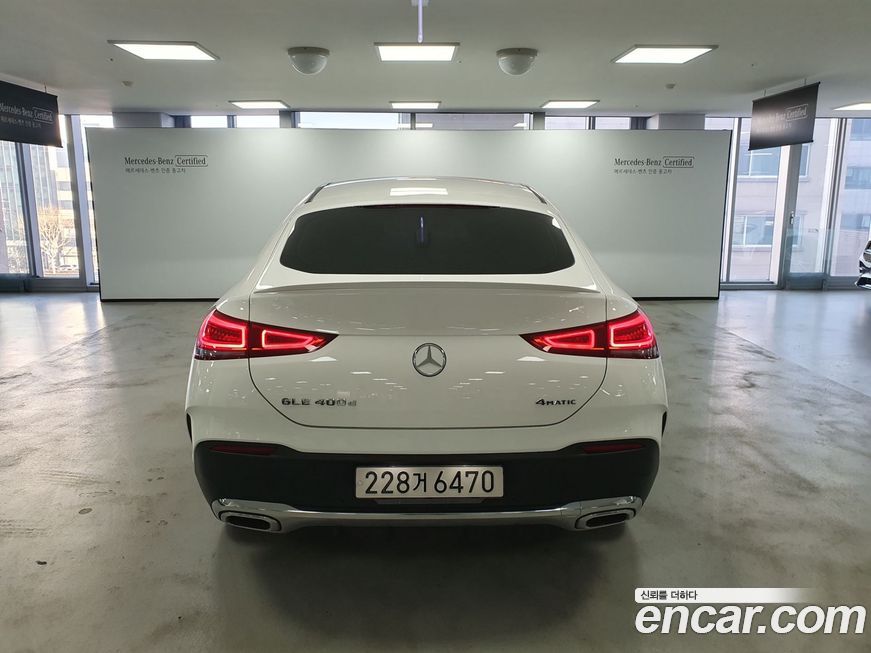 Mercedes-Benz GLE-Class 2023