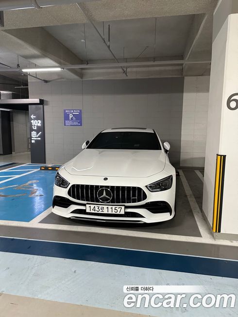 Mercedes-Benz AMG GT 2022