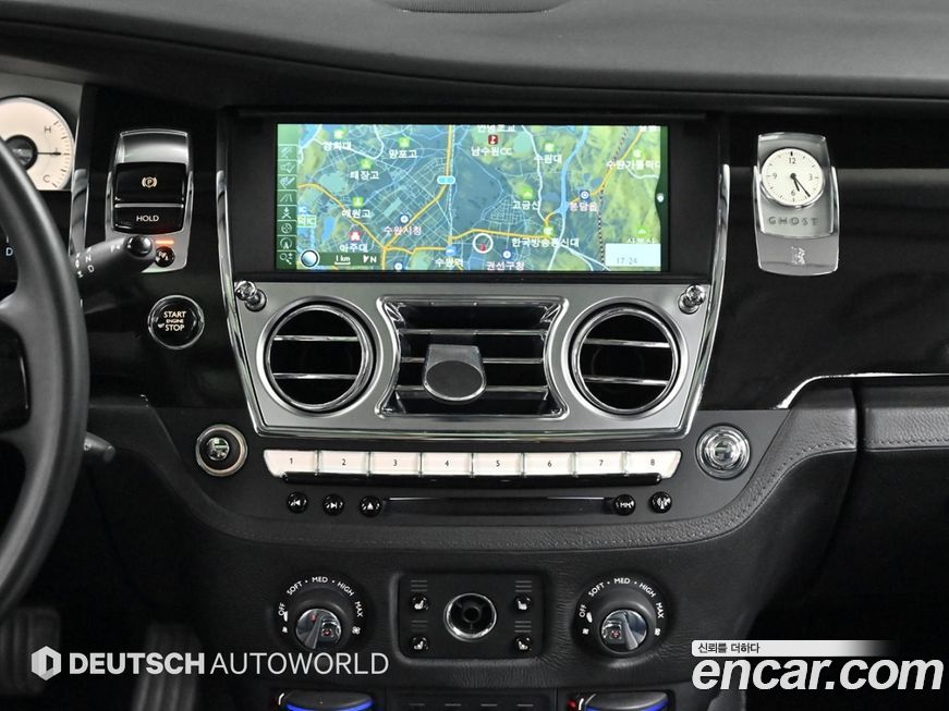 Rolls-Royce Ghost 2013