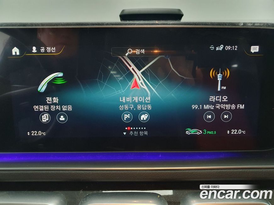 Mercedes-Benz GLE-Class 2023