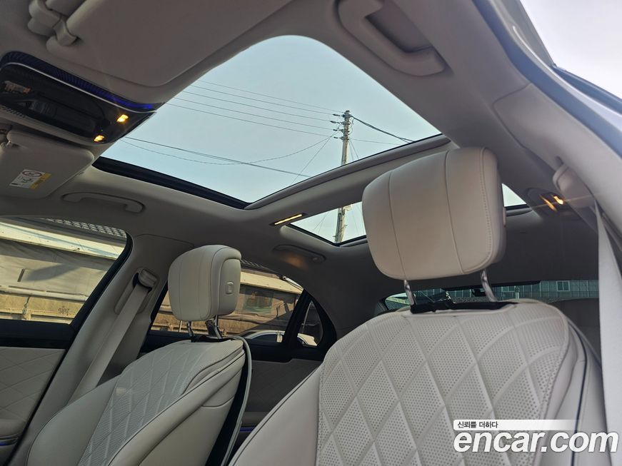 Mercedes-Benz S-Class 2023