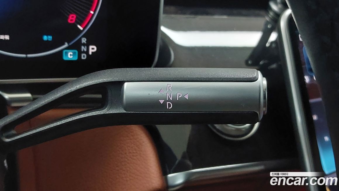 Mercedes-Benz S-Class 2022