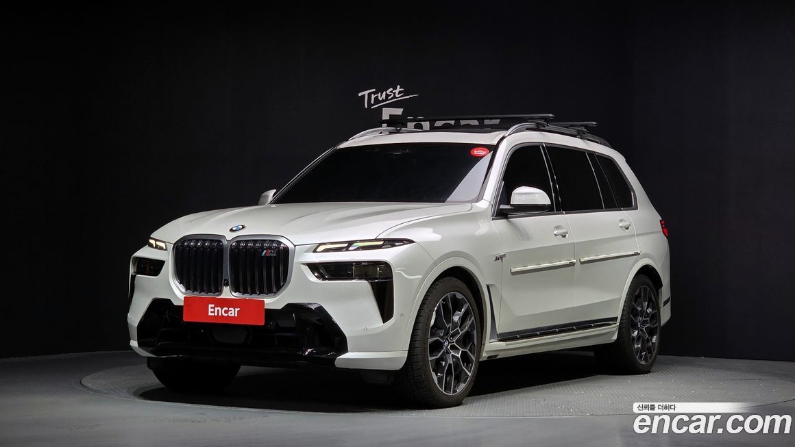 BMW X7 2024