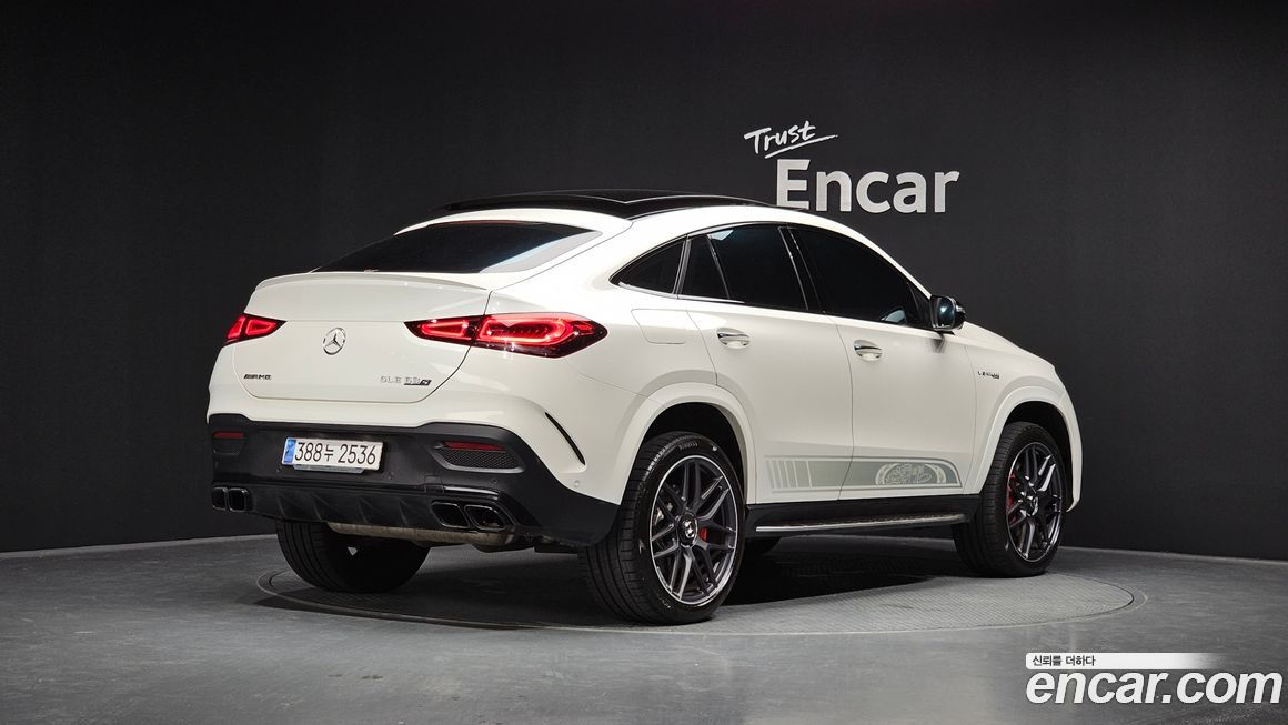 Mercedes-Benz GLE-Class 2023