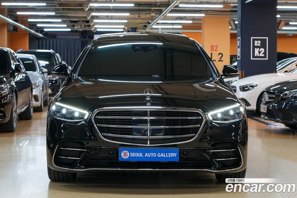 Mercedes-Benz S-Class 2023